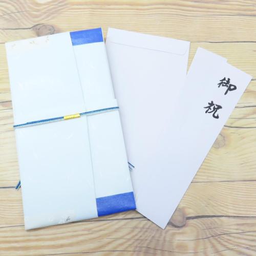 祝儀袋 金封 1枚入 御祝 御入学御祝 御出産御祝 無地 伊予結納センター