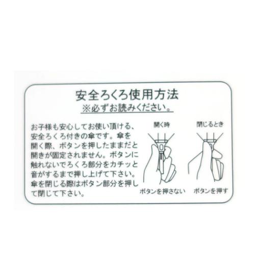 ポケットモンスター グッズ 折りたたみ傘 ポケモン キャラクター