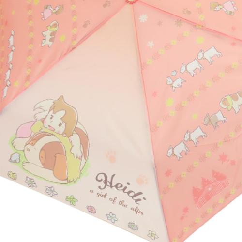 UVカット・晴雨 ＞折りたたみ傘 ハイジ＆ローズ柄 - ハイジクラブ通販ショップ