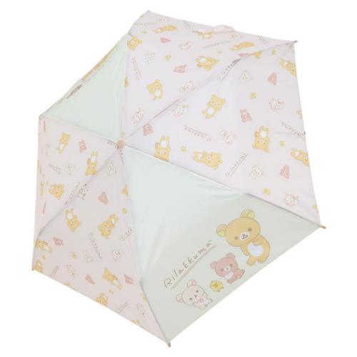 リラックマ キャラクター 折りたたみ傘 折り畳み傘 ナチュラル サンエックス