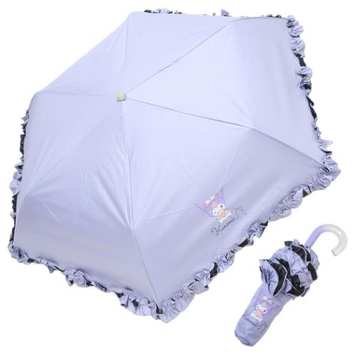 【未使用】おめかし天使 クロミ ショート傘 日傘 晴雨兼用 フリル UVカット クロミ 晴雨兼用折畳傘フリルタイプ 折りたたみ傘 ドリーム