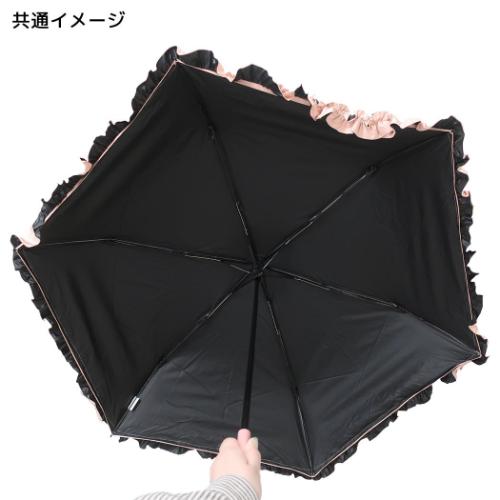 【未使用】おめかし天使 クロミ ショート傘 日傘 晴雨兼用 フリル UVカット ドン・キホーテ限定！】おめかし天使シリーズの第2弾が7/14(金