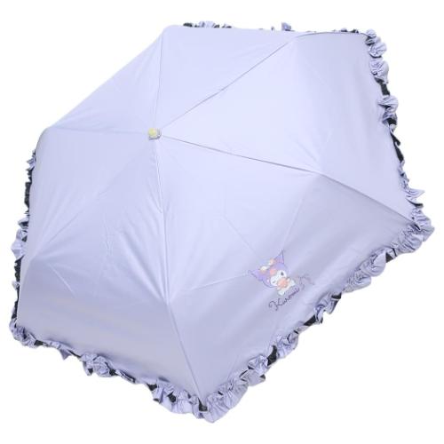 【未使用】おめかし天使 クロミ ショート傘 日傘 晴雨兼用 フリル UVカット 未使用】おめかし天使 クロミ ショート傘 日傘 晴雨兼用 フリル