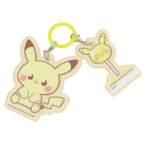 アンブレラマーカー アンブレラチャーム ポケットモンスター