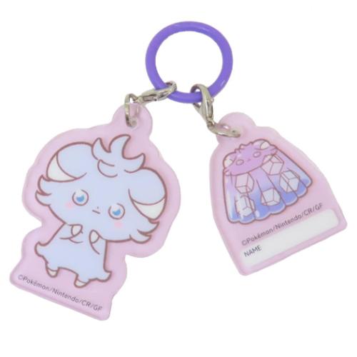 ポケットモンスター キャラクター アンブレラマーカー アンブレラチャーム ポケピース ニャスパー ポケモン