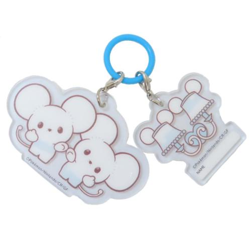 アンブレラマーカー アンブレラチャーム ポケピース ワッカネズミ
