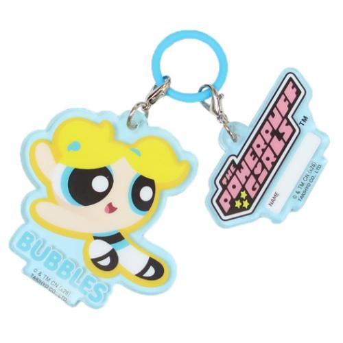 アンブレラマーカー」の人気商品一覧 | 安い商品を通販サイトから探す