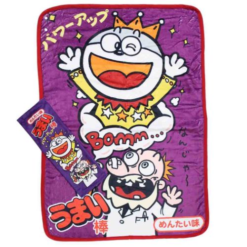 ひざ掛け毛布 クッションフランネルブランケット お菓子パッケージ うまい棒 ジェイズプランニング ウォーマー雑貨 防寒用品 おもしろ雑貨