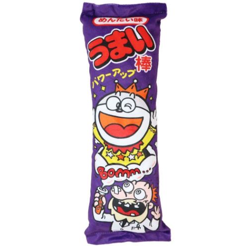 ひざ掛け毛布 クッションフランネルブランケット お菓子パッケージ うまい棒 ジェイズプランニング ウォーマー雑貨 防寒用品 おもしろ雑貨