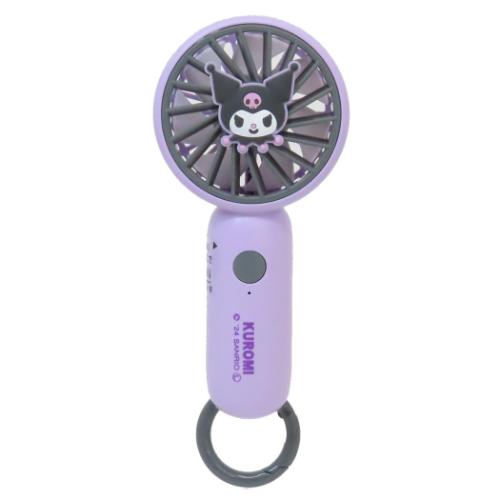 最適な価格 クロミ カラビナ付きminiFAN キャラクター 携帯用扇風機 グッズ ラウンド用品・アクセサリー