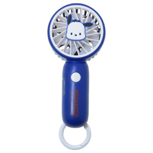 カラビナ付きminiFAN 携帯用扇風機 ポチャッコ サンリオ