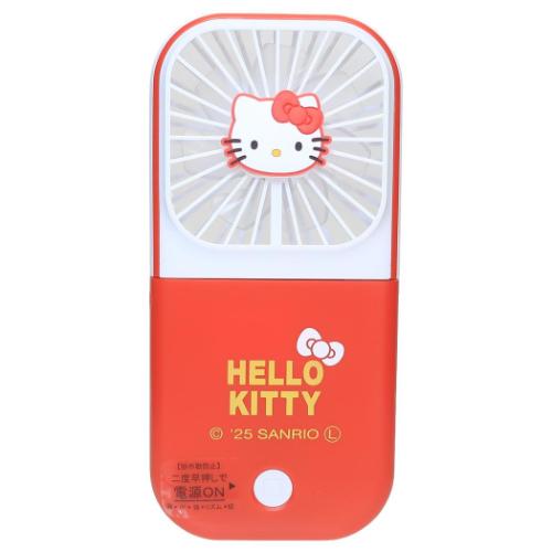 5wayハンディファン 携帯用扇風機 ハローキティ サンリオ ジェイズプランニング 熱中症対策
