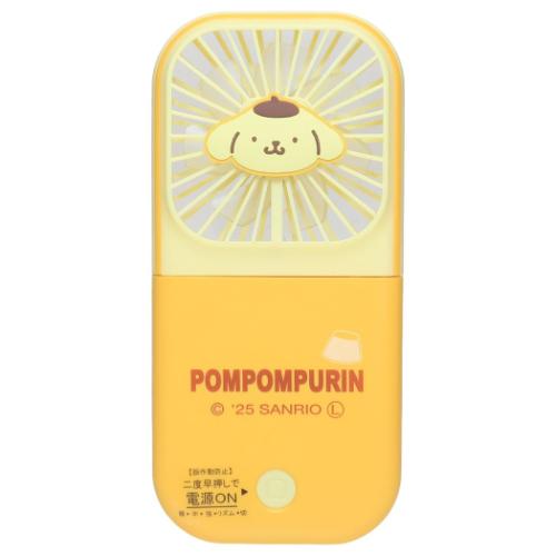 携帯用扇風機 5wayハンディファン ポムポムプリン サンリオ ジェイズプランニング 熱中症対策
