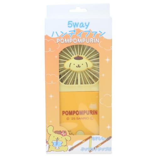 携帯用扇風機 5wayハンディファン ポムポムプリン サンリオ ジェイズプランニング 熱中症対策