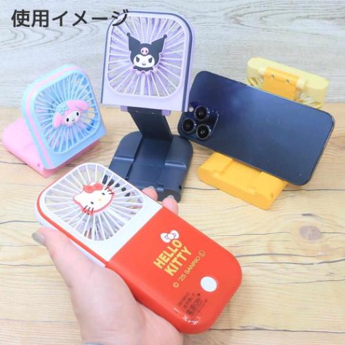携帯用扇風機 5wayハンディファン ポムポムプリン サンリオ ジェイズプランニング 熱中症対策
