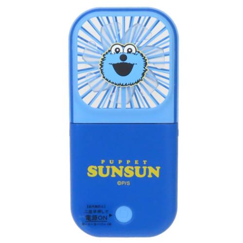 5waynfBt@ pybgXX gїp@ PUPPET SUNSUN WFCYvjO