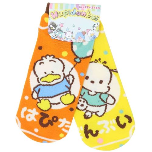 ポチャッコ 女性用靴下 はぴだんぶい ジャガードソックス レディース