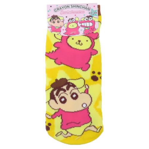 大特価‼️【新品・タグ付】ポムポムプリン　寝そべり靴下　マスコット　クリスマス 大特価‼️【新品・タグ付】ポムポムプリン 寝そべり靴下 マスコット