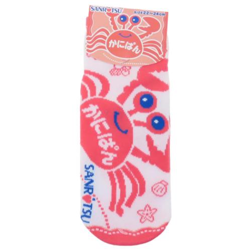 女性用靴下 レディースソックス ジャガード かにぱん お菓子パッケージ