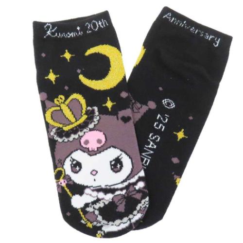 ソックス レディース 女性用靴下 クロミ サンリオ 20thナイト ジェイズプランニング かわいい キャラクター