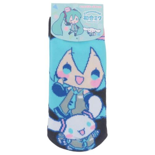 シナモロール 女性用靴下 初音ミク×シナモロール ジャガードソックス