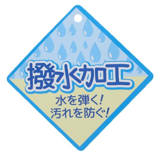 すみっコぐらし 手提げかばん 2WAYトートバッグ あつまるんです サンエックス ジェイズプランニング