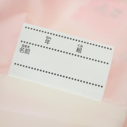 星のカービィx大図まこと グッズ 運動靴かばん キャラクター 巾着シューズバッグ ピンク