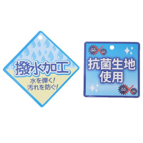 すみっコぐらし 運動靴かばん 巾着シューズバッグ しろくまのふるさと サンエックス ジェイズプランニング 新学期準備雑貨 シューズケース 抗菌 撥水