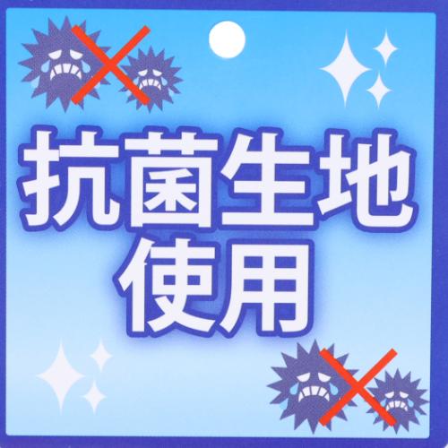 レッスンバッグ お稽古かばん クロミ チェック[学童] サンリオ ジェイズプランニング 新学期準備雑貨 シューズケース 抗菌 撥水 キャラクター