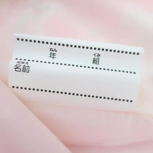 クロミ 巾着ナップサック サンリオ ナップザック キャラクター ベア 新入学｜cinemacollection｜05
