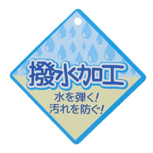 巾着ナップサック 学研の図鑑LIVE ナップザック 恐竜 ジェイズプランニング ティラノサウルス＆トリケラトプス 新入学 グッズ