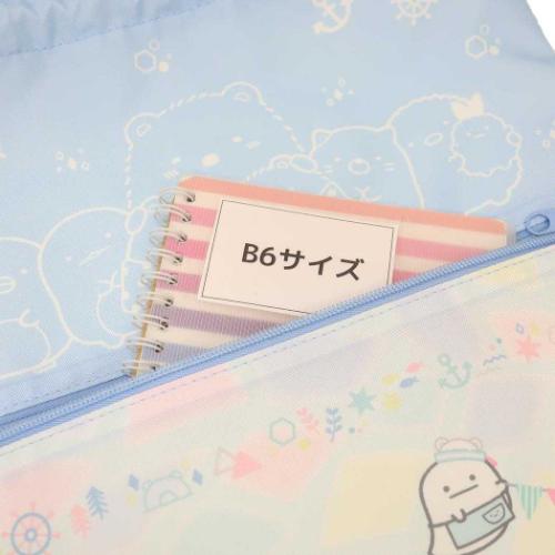 すみっコぐらし サンエックス キャラクター ナップサック 巾着ナップサック しろくまのふるさと