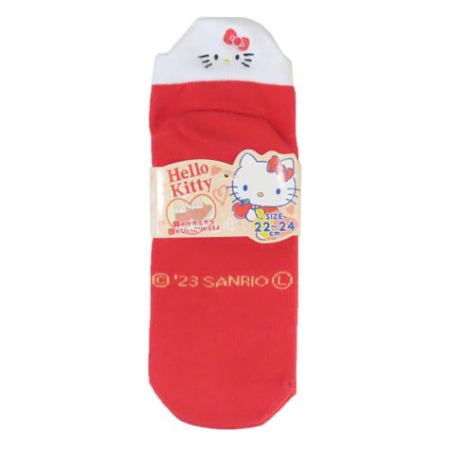 女性用靴下 刺繍ヒールソックス フレンズ ハローキティ サンリオ ジェイズプランニング かわいい キャラクター