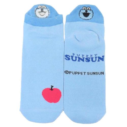 �h�J�q�[���\�b�N�X �p�y�b�g�X���X�� �����p�C�� PUPPET SUNSUN �W�F�C�Y�v�����j���O ����