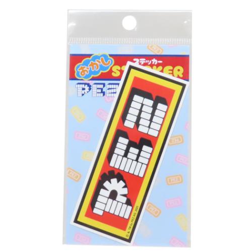 ダイカットシール PEZ ステッカー ロゴ お菓子パッケージ ジェイズ