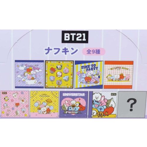 BT21 商品 ランチクロス キャラクター ナフキン全9種 プレゼント