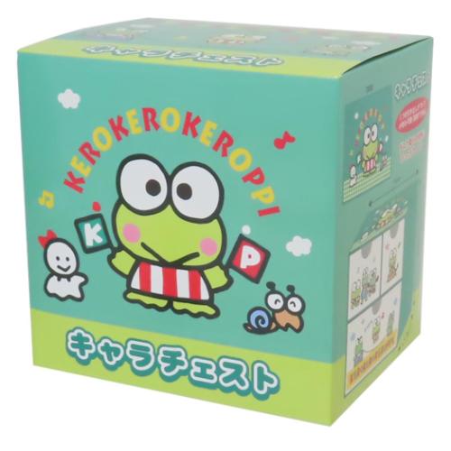 けろけろけろっぴ　みんなのたあ坊　ミニチェスト2個 卓上収納 キャラチェスト サンリオ けろけろけろっぴ ケイ