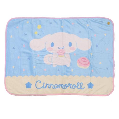 シナモロール ひざ掛け毛布 ふわふわブランケット ボタン付き サンリオ ウォーマー雑貨 防寒用品
