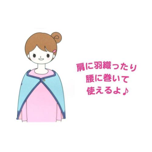 すみっコぐらし ふわふわブランケット ボタン付き ひざ掛け毛布 サンエックス キャラクター