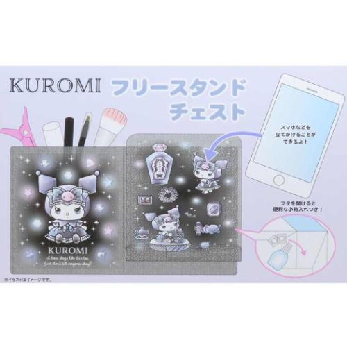 卓上収納 フリースタンドチェスト クロミ サンリオ ケイカンパニー 小物入れ ペンスタンド スマホスタンド