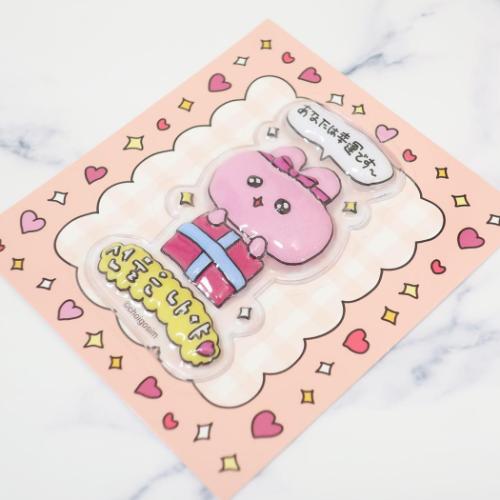 ぷっくりったいステッカー キャラクターステッカー チェゴシム うさ