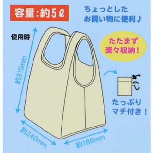 マイメロディ 巾着収納プチエコバッグ サンリオ ショッピングバッグ