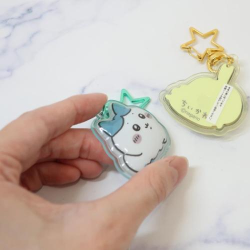 ちいかわ ぷっくりったいペアキーホルダー キーリング キャラクター