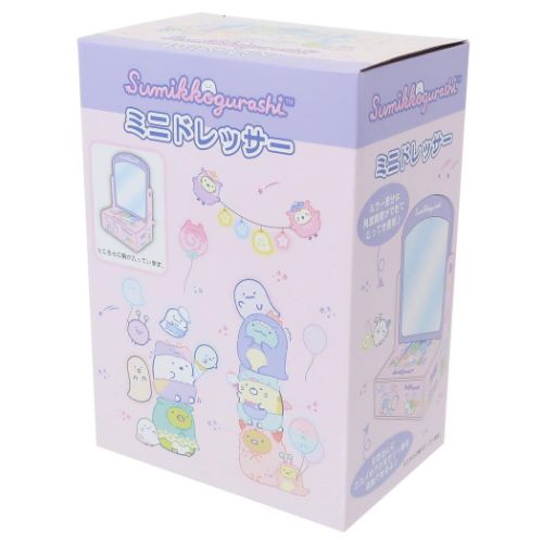 ケイカンパニー すみっコぐらし ミニドレッサー すみっこ ミラー 鏡 小物入れ おしゃれ コスメ アクセサリー かわいい ギフト 553517 ミニドレッサー｜すみっコぐらし すみっコぐらし | すみっコぐらしドレッサー すみっコぐらしミニドレッサーミント gurashi