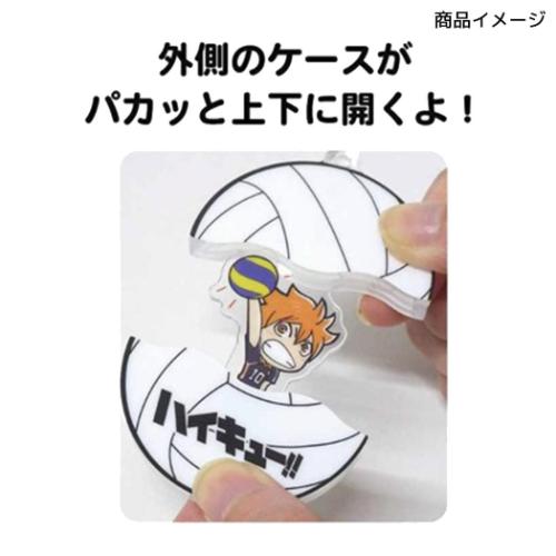 ハイキュー クロスキーリング 影山飛雄 SCHWEIDEN - メルカリ