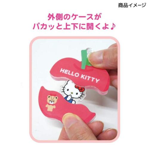 ハローキティ パカッとアクリルキーホルダー サンリオ キーリング キャラクター