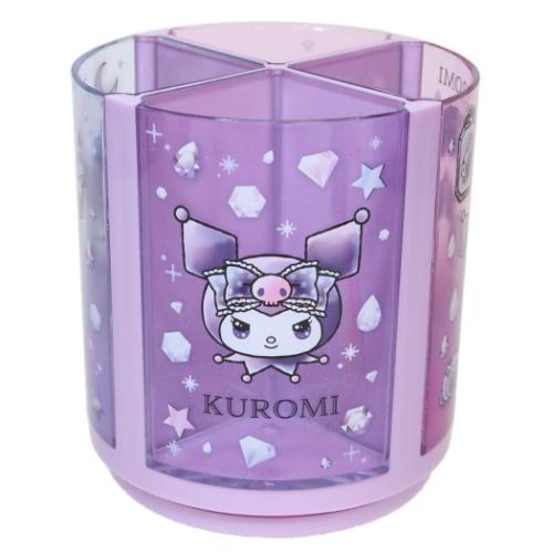 クロミ グッズ 回転 ペン立て キャラクター 回る ペンスタンド 爆買