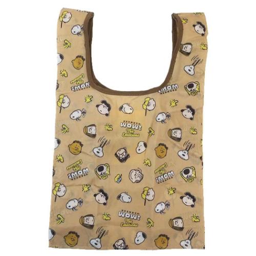 Yahoo! Yahoo!ショッピング(ヤフー ショッピング)スヌーピー グッズ エコバッグ ピーナッツ キャラクター ポケット付きプチランチバッグ