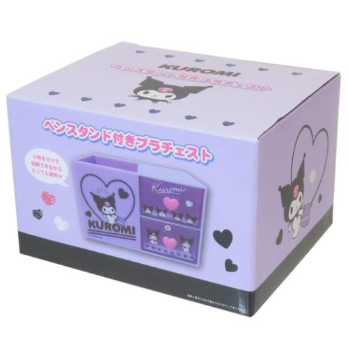 クロミ グッズ 卓上収納 サンリオ キャラクター ペンスタンド付きプラ