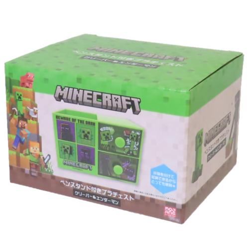 卓上収納 ペンスタンド付きプラチェスト Minecraft マインクラフト クリーパー＆エンダーマン